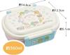 Sumikko Gurashi Bento 1 Soft Made in House Set Box, Tier, Lid, Japan, 360ml, San-X Mole's (Bento Box, Balan)