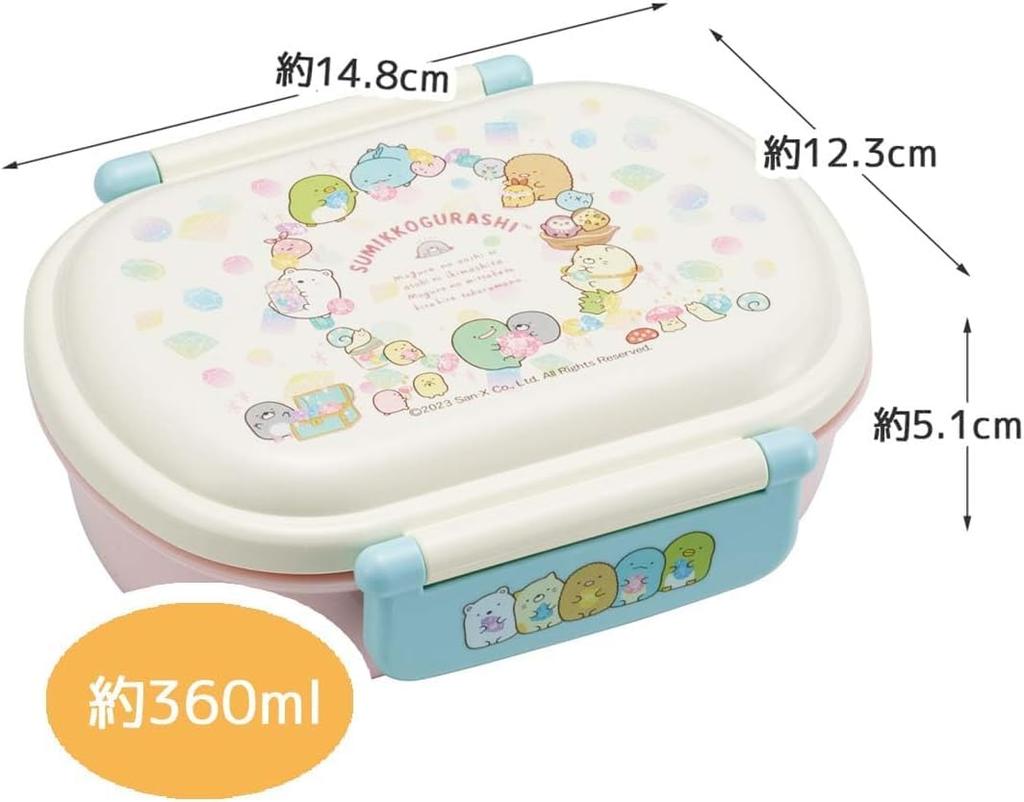 Sumikko Gurashi Bento 1 Soft Made in House Set Box, Tier, Lid, Japan, 360ml, San-X Mole's (Bento Box, Balan)
