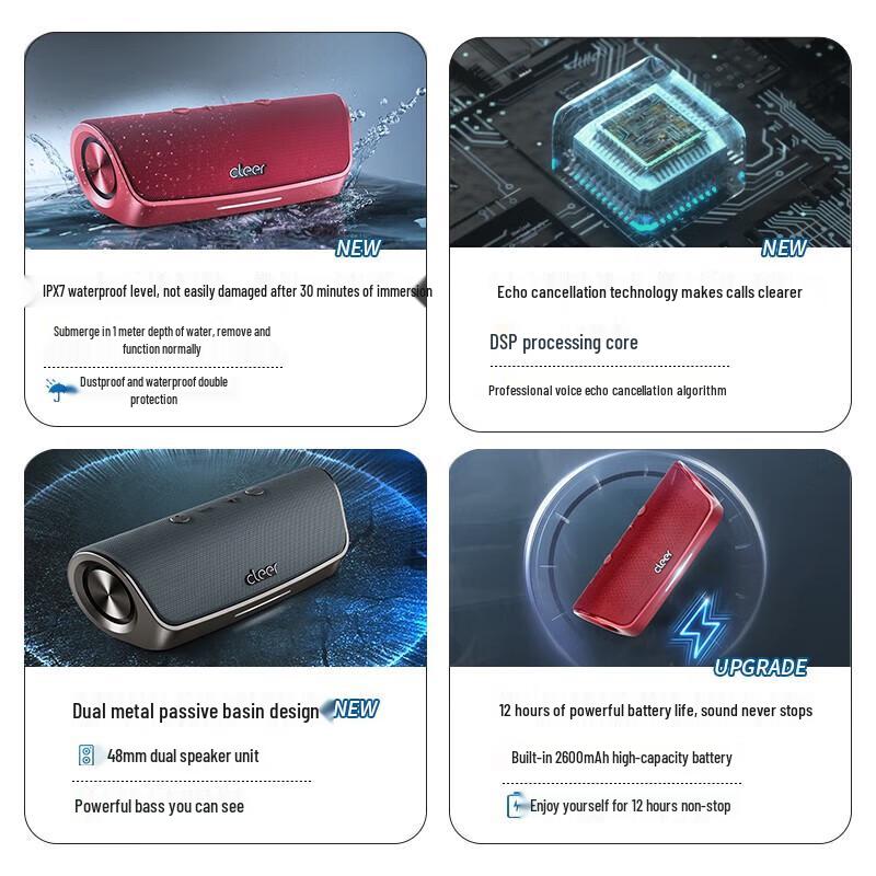 cleer STAGE Outdoor Portable Bluetooth Speaker