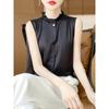 Women Beige Sleeveless Blouse With Ruffle Neck And Button Down Casual Silk Like Summer Top