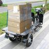 Ratschenzurrgurte Ratschenzurrgurte Ladungssicherungsgurte mit J-Haken und verstellbarer Schnalle Strapazierfähige Spannbänder für Anhänger Motorrad