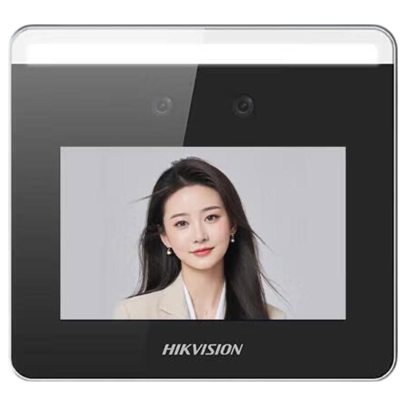 

Hikvision DS-K1T331W Face Recognition Access Control and Attendance Terminal CN plug (adapter included)