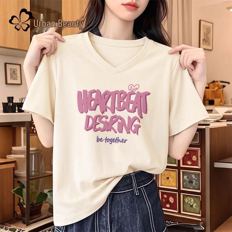 Cosmo Lady Women s Antibacterial Cool V-Neck Loose T-Shirt L