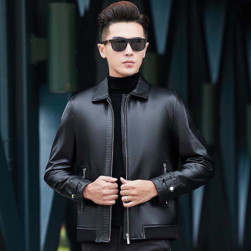 Fu Ting Men's Crocodile Texture Sheepskin Leather Jacket