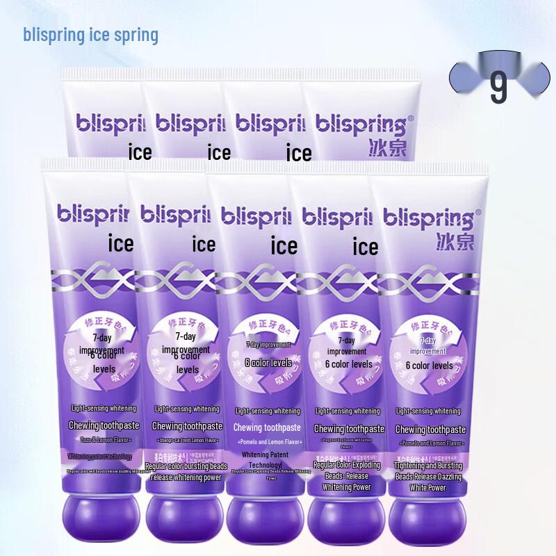 

Blispring Optical Color Correcting Whitening Toothpaste