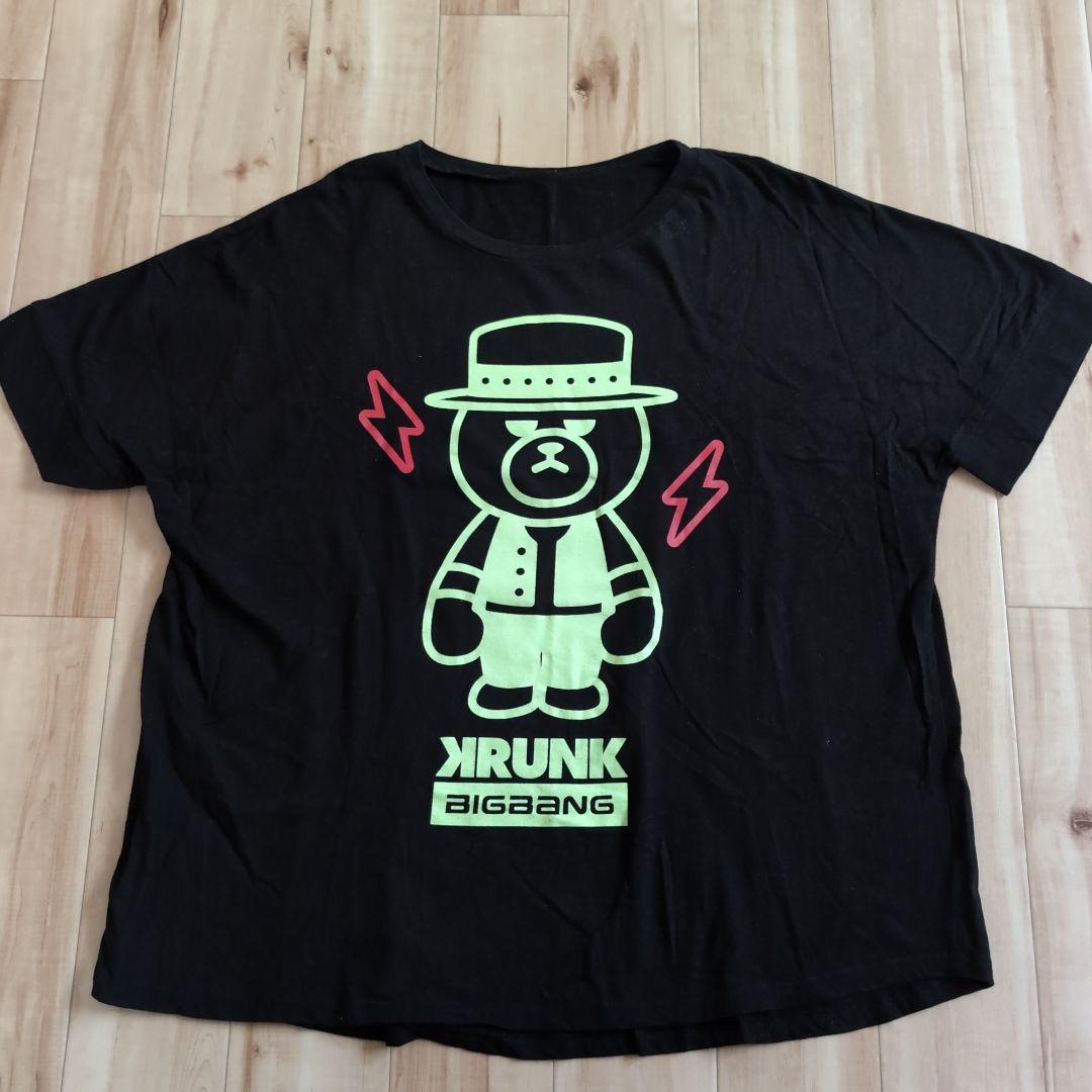 

[USED] BIGBANG KRUNK T-shirt SOL