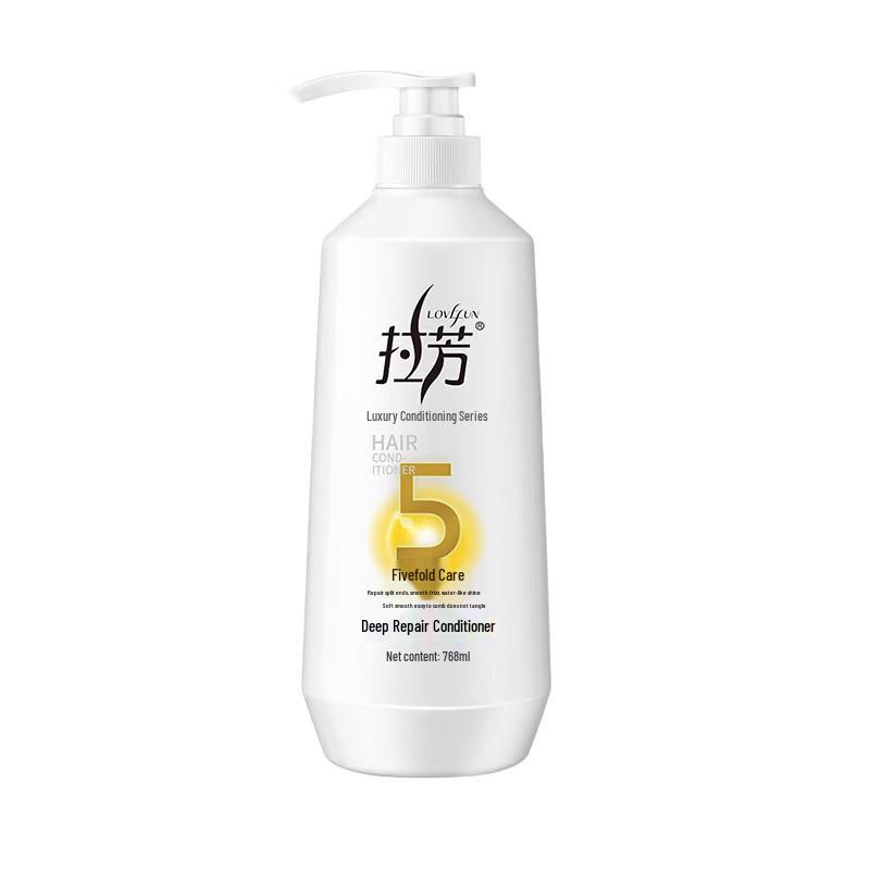 Laofang Deep Repair Hair Conditioner 768ml with Wet Wipe