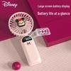 Disney F31 Portable Folding USB Fan with Aroma Diffuser