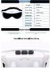 Electric Magnetic Eye Massager and Protector