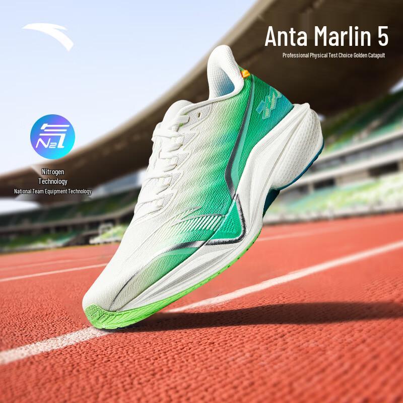 

ANTA Mach 5 Wide Last Men s Running Shoes US 9 (EU 42.5)