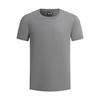 Cotton Fabric Three-Dimensional Splicing Cut Micro-Stretch Smart Commuting Top Men Tops Gray 7M001487-AF17789-U8086