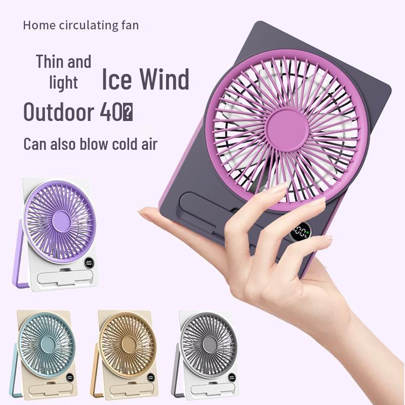 High-Power Portable Desktop Fan for Office or Dorm Use