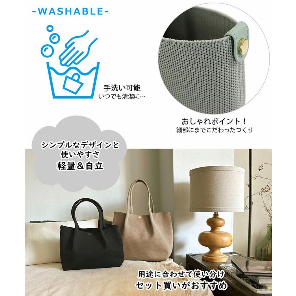 Eine schlichte, einfarbige horizontale Strick-Tragetasche, die waschbar ist. LT. Mittel. Refle-B 1075