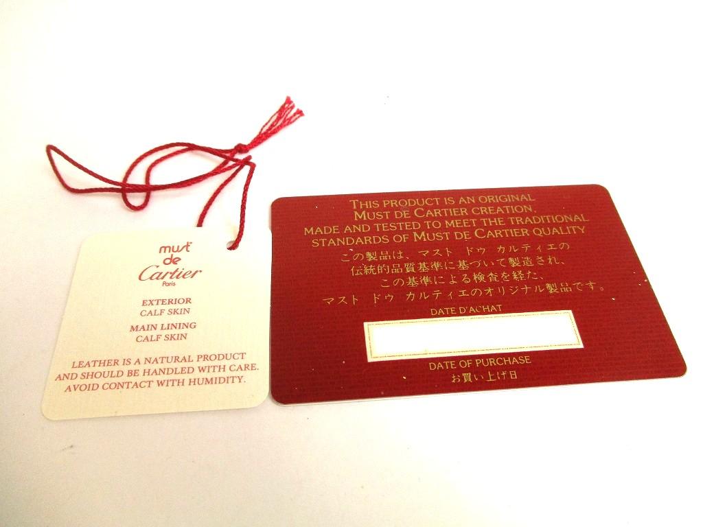 Authentic Cartier Panthere de Cartier Black Leather 6 Pics Key Chain #a803  Refurbished