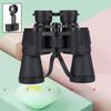 Miling High Magnification Stabilized Binocular Telescope