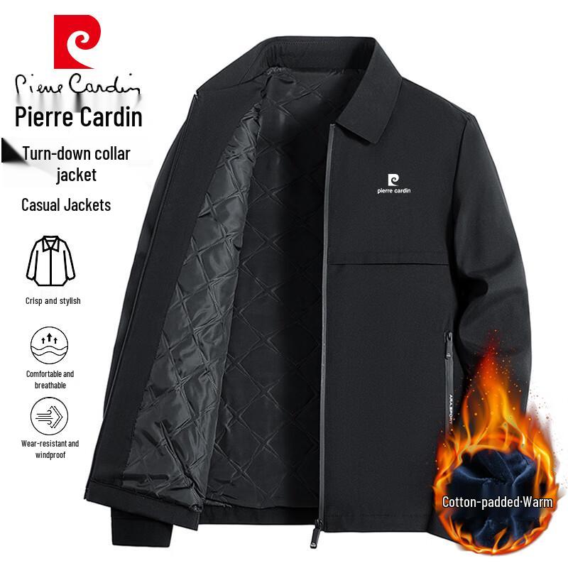 Pierre Cardin Men's Business Casual Lapel Jacket