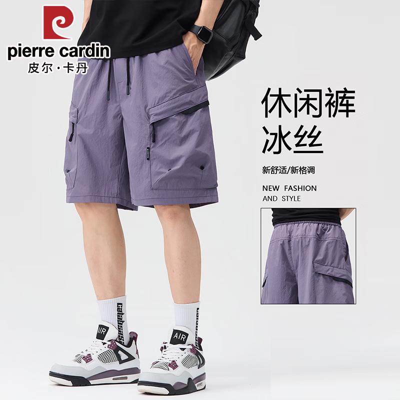 Pierre Cardin Men s Summer Loose Fit Cargo Shorts 4XL