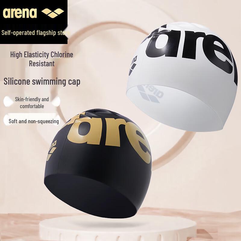 Cuffia da Nuoto Impermeabile in Silicone Arena