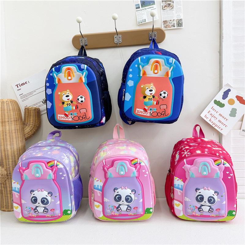 2025 Cartoon Kids' Backpack for Kindergarten & Elementary - Large Schoolbag for Boys & Girls