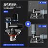 Washing Machine Drain Pipe Floor Drain Connector