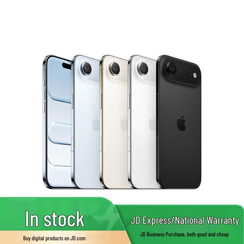 Apple iPhone Air with Phone Case Set (CN version)