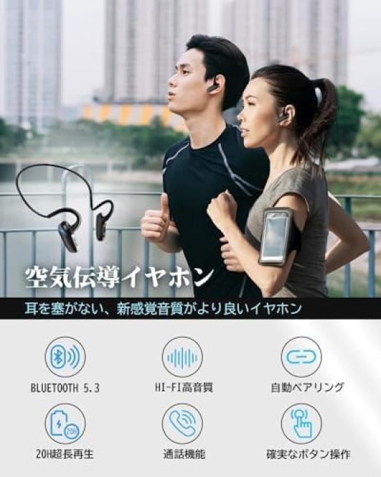 EQZ Knochenleitung eine Evolution von Air Wireless Bluetooth bei Bequemen ENC Geräuschkopfhörern für Physisches Ermöglicht es Ihnen, Außengeräusche zu Hören Automatisch