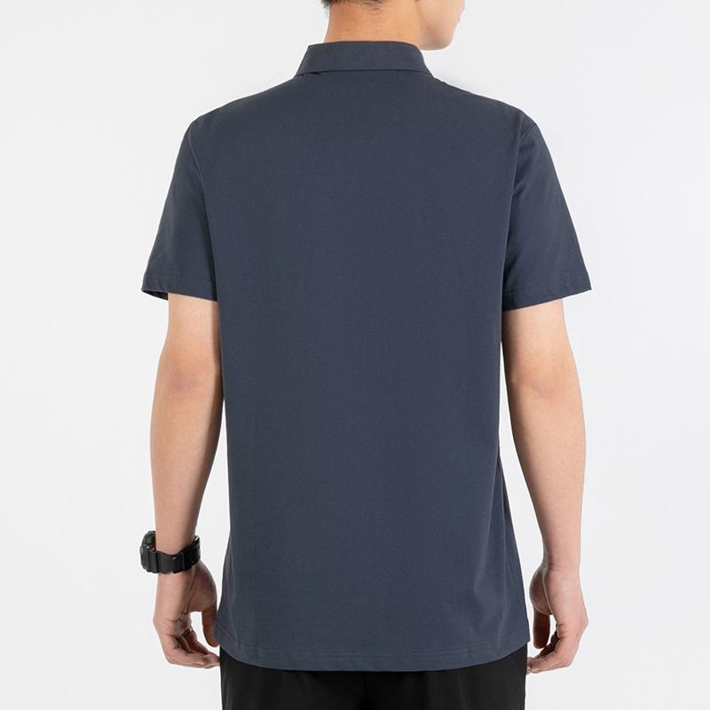 Pánské polokošile Li Ning s potiskem loga, jednobarevné, prodyšné, ležérní, tmavě šedé APLT137-3