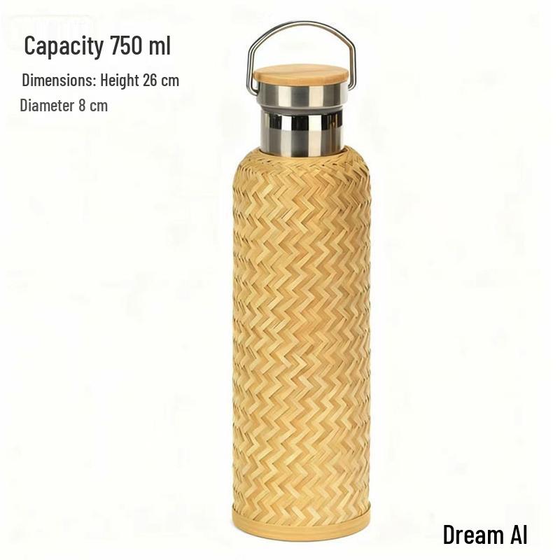 

JingJingRS Bamboo Woven Insulated Bottle