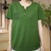 Women's Fashion Casual Summer Spring Solid Color Print Short Sleeve V-Neck Blouses & Shirts