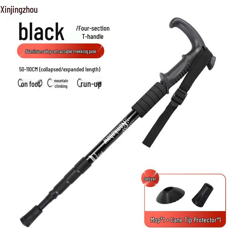Adjustable Four-Section Trekking Pole