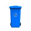Capuro Outdoor Square Plastic Trash Can