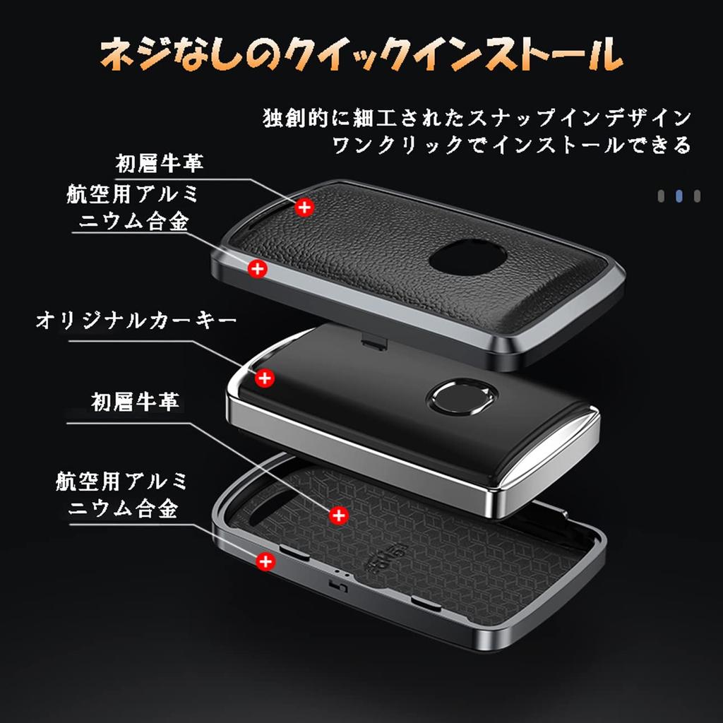 KUNIO Mazda Exclusive Key Case, Key Holder, Drop Prevention, Leather, Side Buttons, MAZDA Mooke,