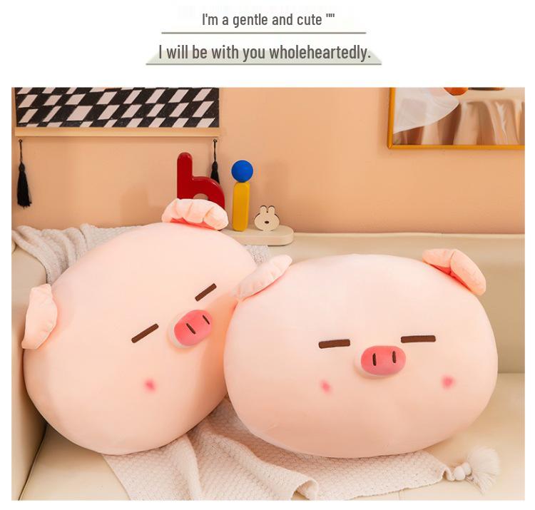 Adorable Pig B-BO Series Lumbar Pillow: Cute Plush Toy Cushion Doll Birthday Gift