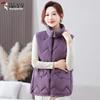 Woodpecker Women's Casual Warm Plus Size Vest