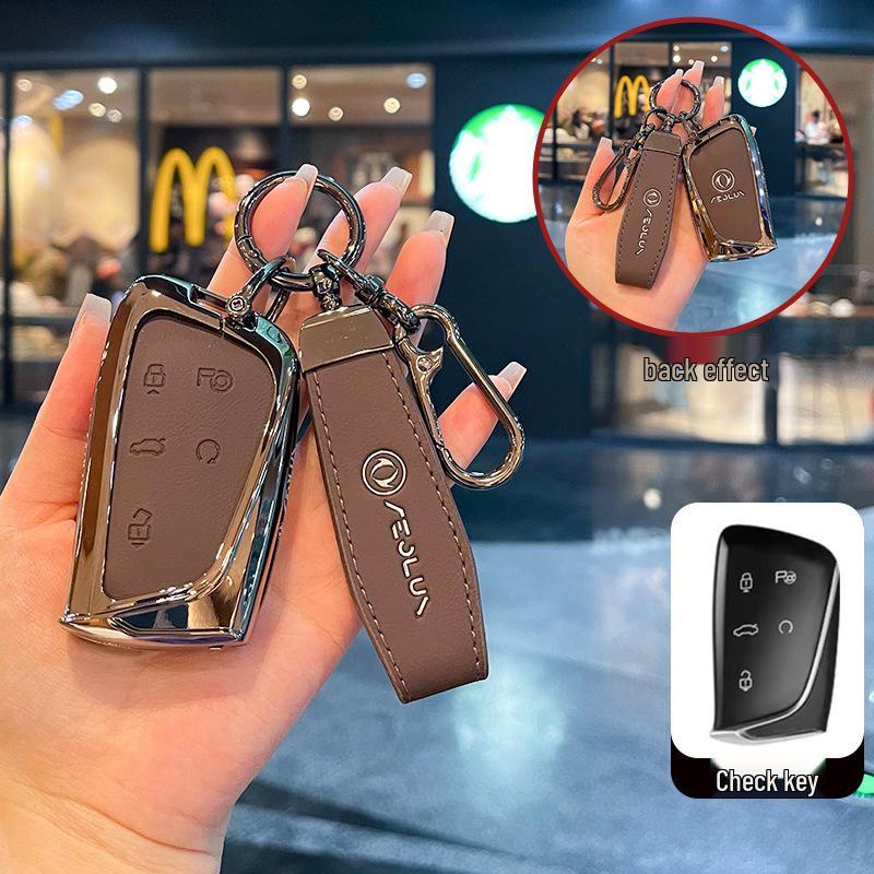 Fengshen L7 Key Case Suitable for SKY EV01, New HaoHan AEOLUS HaoJi Models