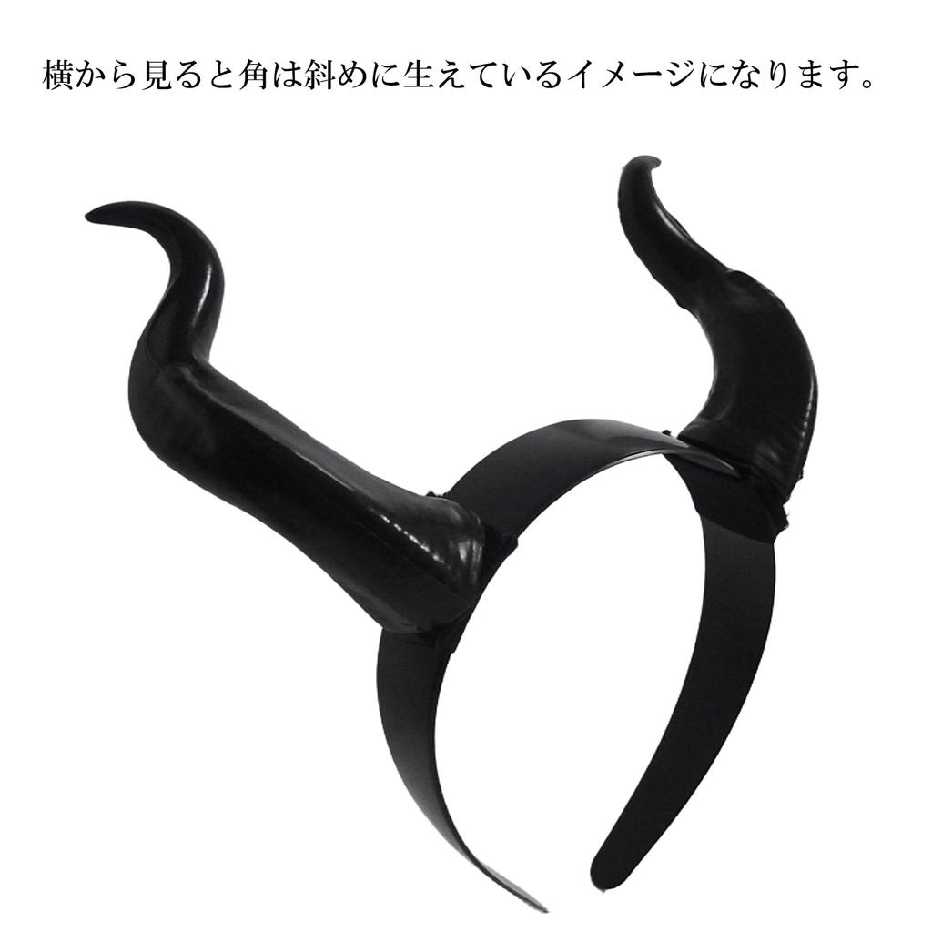 [Silver & Style] Succubus Horn Devil Headband, Cosplay Devil Horns, Cute Halloween (Black)