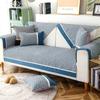 Sofa Cushion Four Seasons Universal Nordic Simple Chenille Non-Slip Cushion Cover Cloth Sofa Cover Slipcover