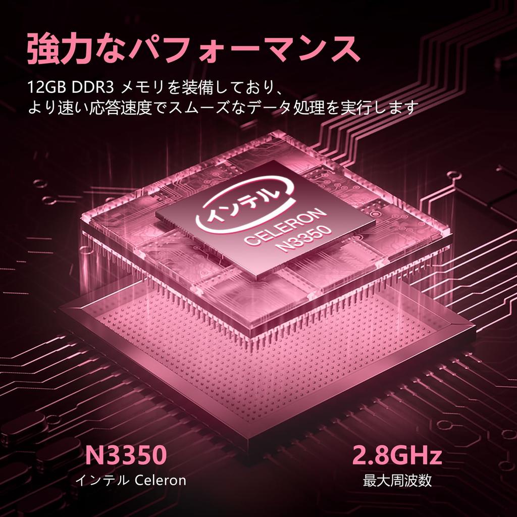 Laptop with MS Office MicroSD Card Mini Windows 11 Slim PC with Japanese Perfect for Work or Study Memory 512GB SSD Fast Rose 14-inch Office, 2019,