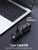 BOSIWO Bicycle USB 1000 High IPX5 PSE Can also be used as a Power Outage Earthquake Night Japanese Instruction Manual Included Light, High-Capacity