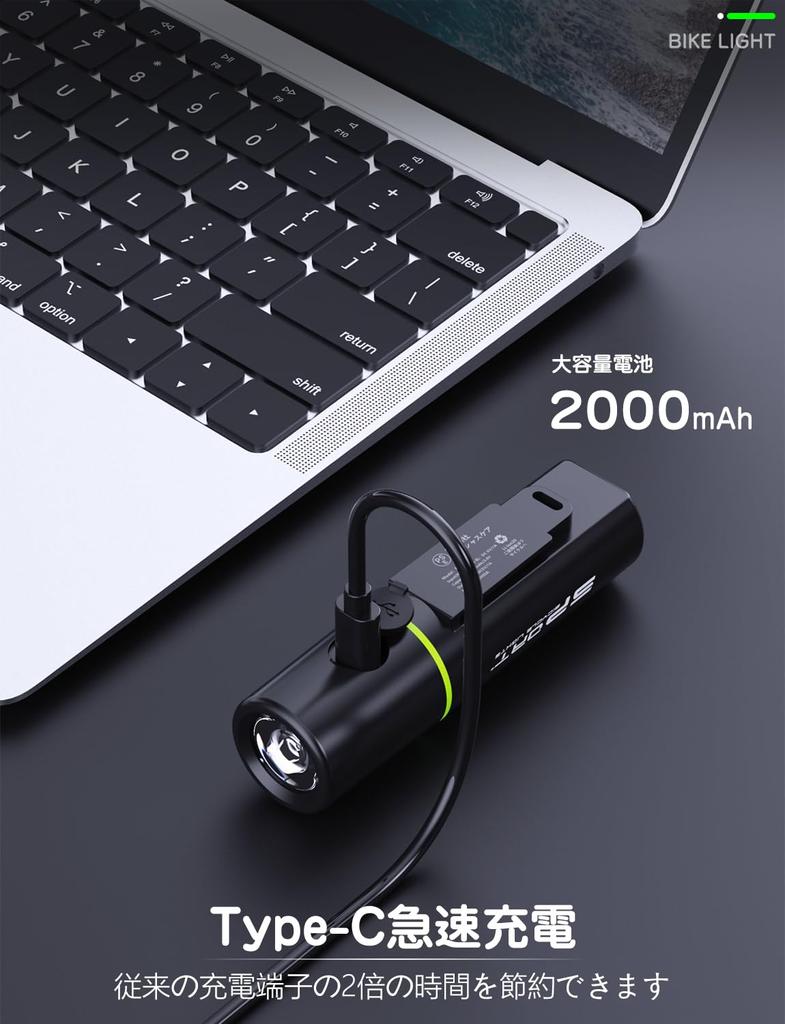 BOSIWO Bicycle USB 1000 High IPX5 PSE Can also be used as a Power Outage Earthquake Night Japanese Instruction Manual Included Light, High-Capacity
