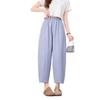 Summer High-Waist Slimming Harem Pants: Fashionable, Lightweight, Loose-Fit