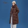 Aralle Women's Long Hooded Duck Down Winter Coat