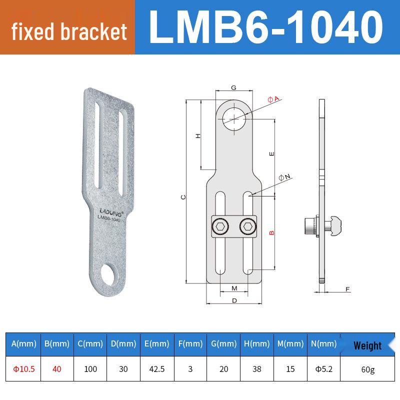 Robotic Arm LMB6 Metal Fixture Bracket with M10 Suction Cup Holder