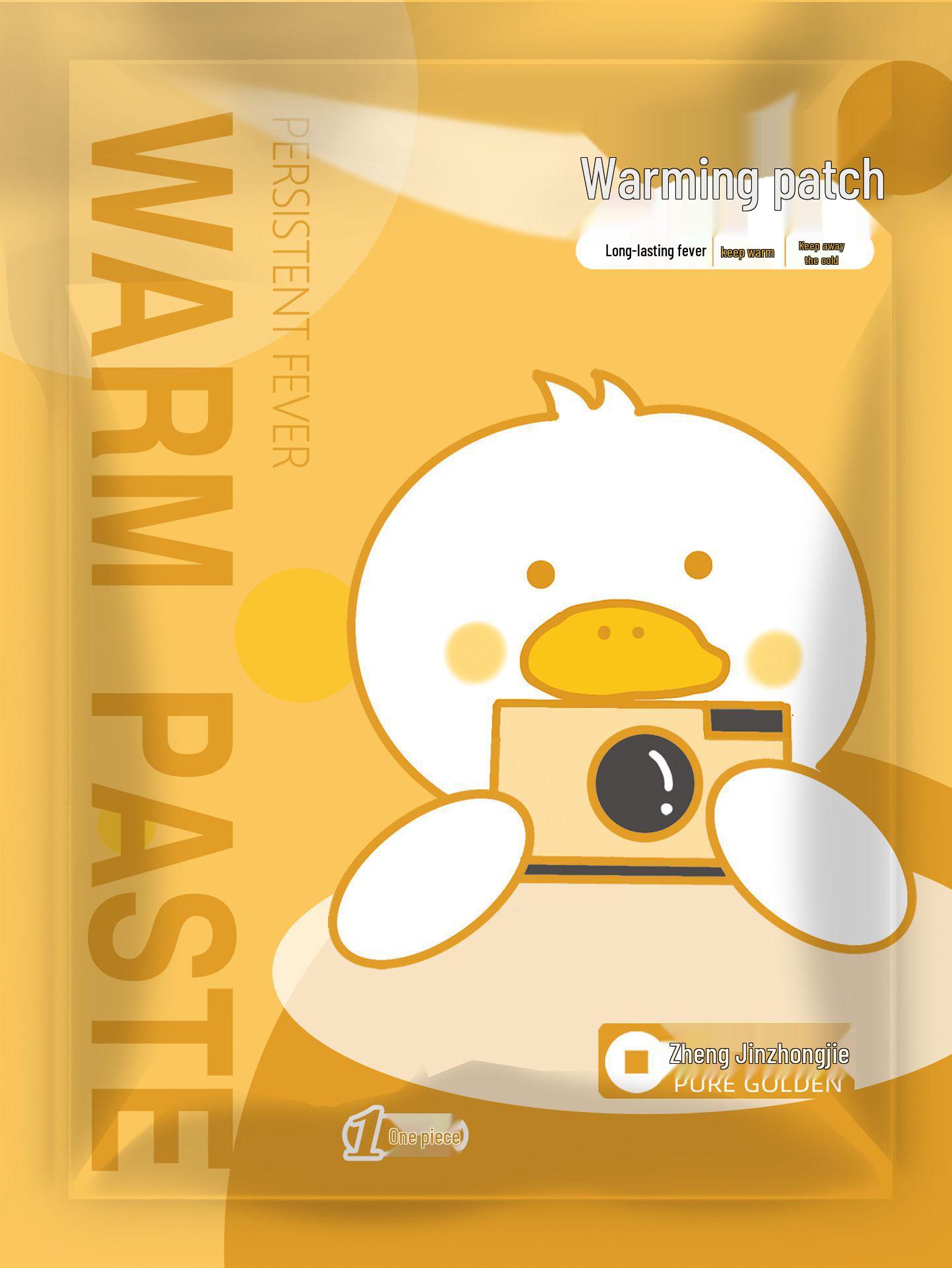 

Cute Little Duck Self-Heating Hand Warmer for Girls - Relieves Period Pain