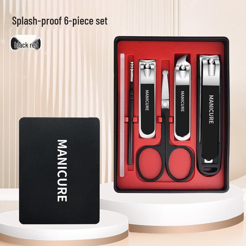 Xiaoyueya Anti-Splash 6-Piece Nail Clipper Set