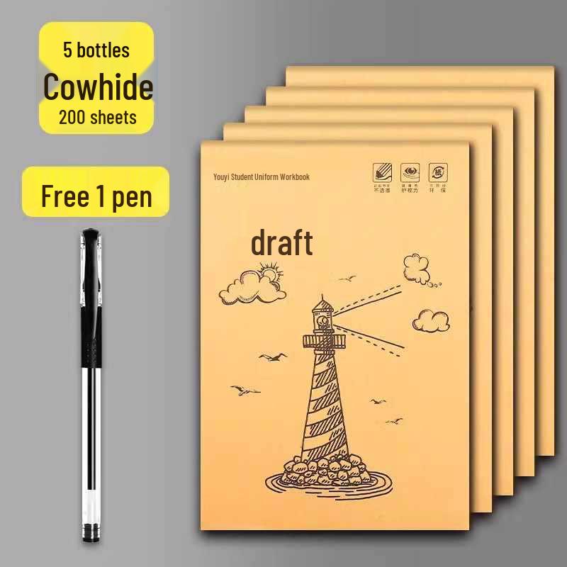 Thickened Draft Paper Book for Junior High and High School Students with Sections