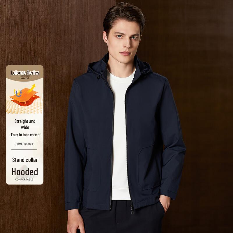 Antonio Men's Business Casual Hooded Jacket
