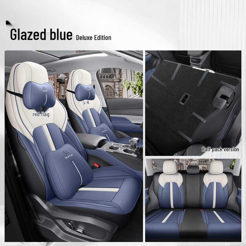 Red Flag HS3 Universal Leather Car Seat Cover: Breathable, Perforated, Four-Season Full Coverage Cushion