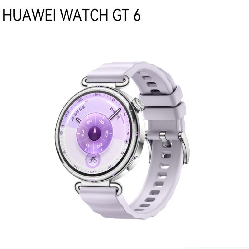 Huawei Watch GT 6 Smartwatch (CN version)