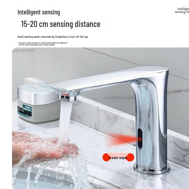 Lindong Automatic Infrared Sensor Smart Faucet (Hot & Cold)